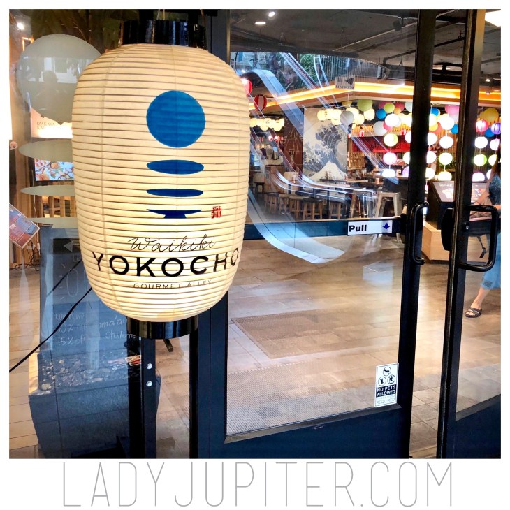 Few things are better than Japanese food courts, and this is my favorite yokocho in the USA (so far)! Let's nibble hanpen fish cakes - yum. #waikikiyokocho #hawaii #japanesefood